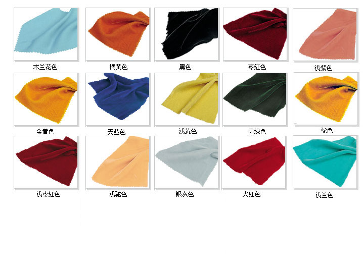 ���_Ļ���ɫ��Ҏ��